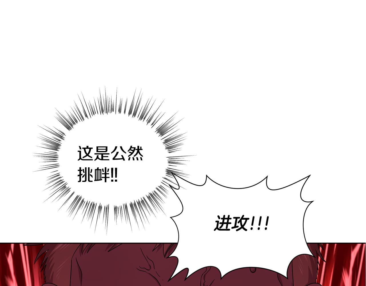 第111话 开战69