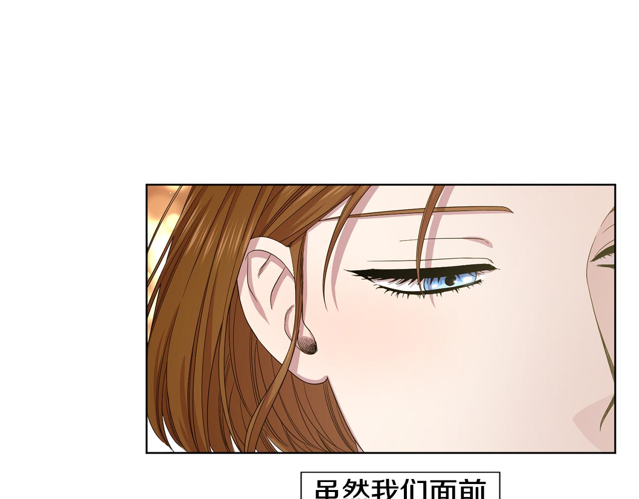 第107话 大婚54