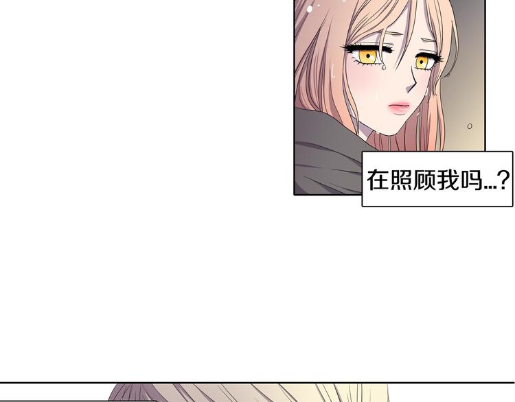 第8话 雨夜78