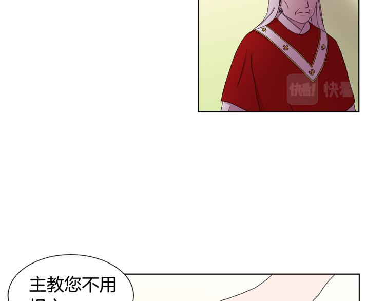 第73话 父亲来了13