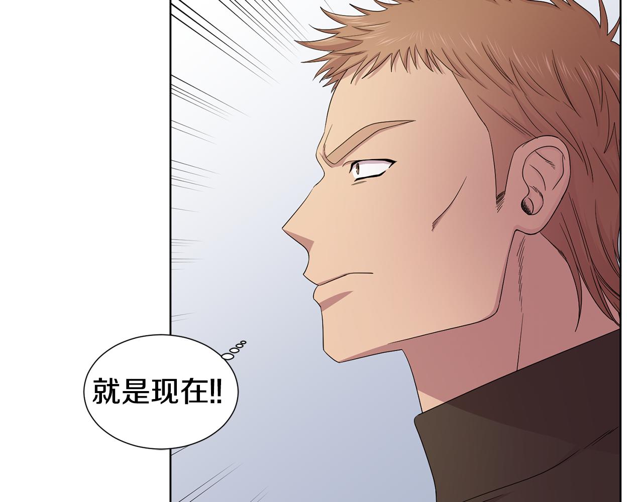 第112话 苦战42