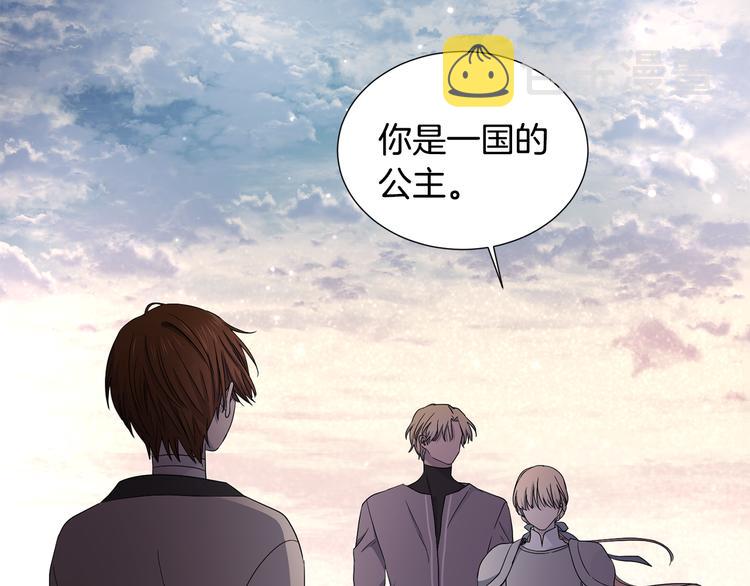 第64话 欢迎你13
