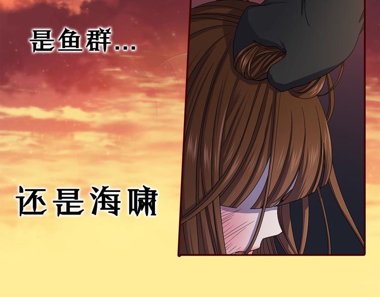 序章 强强碰撞，双双成王7