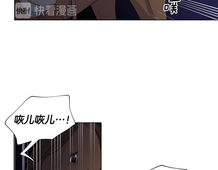 第60话 侍从被俘8