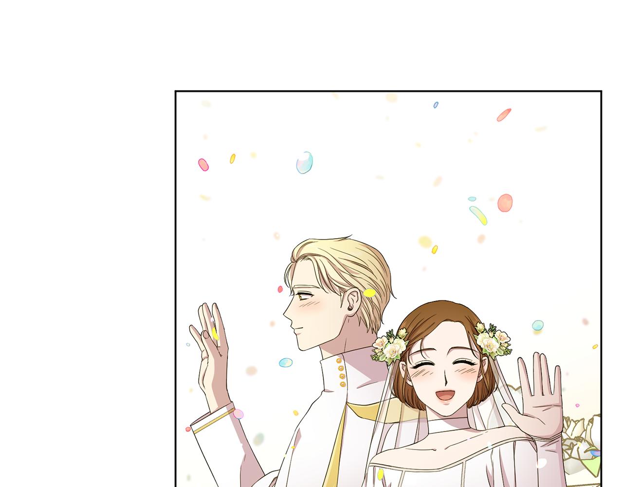 第107话 大婚25