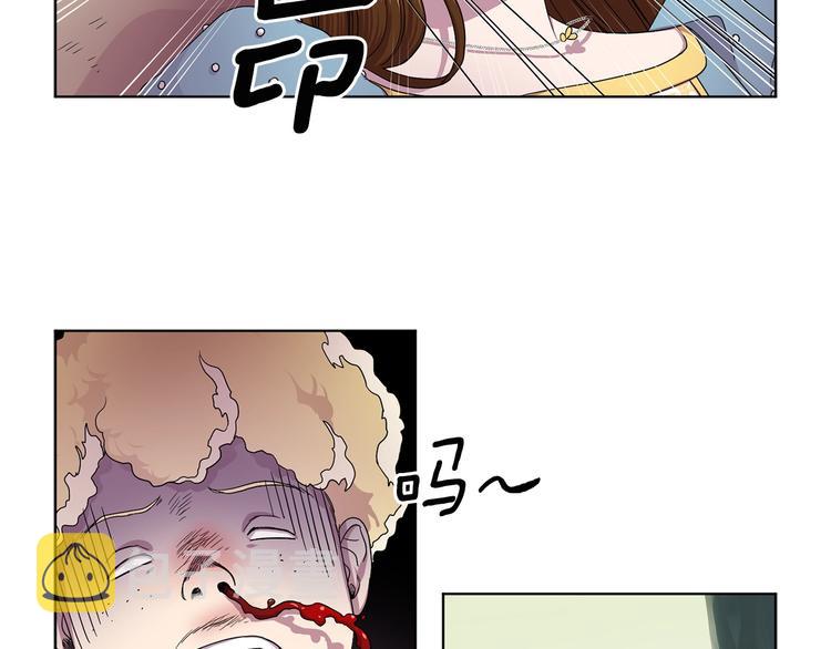 第二部 第4话 头铁43