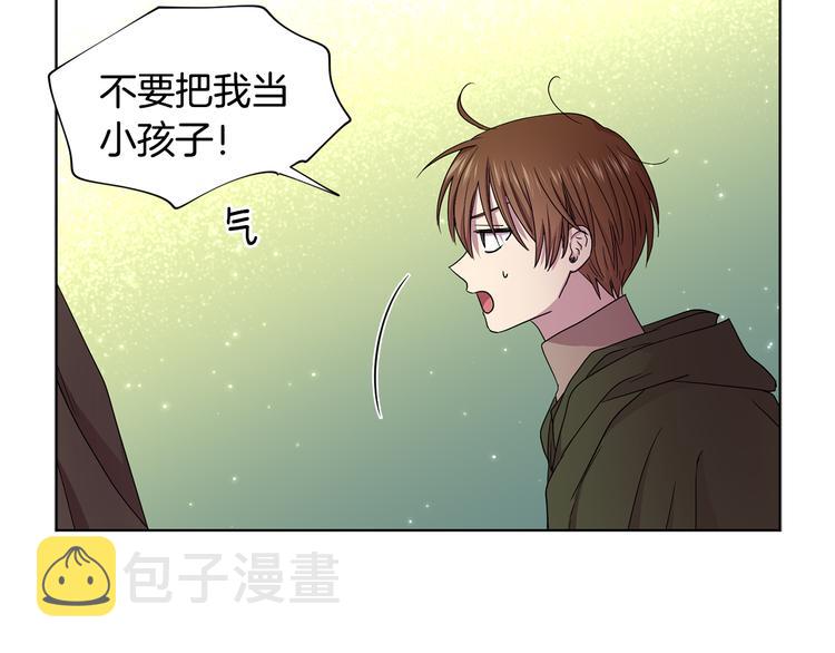 第58话 分享职务71