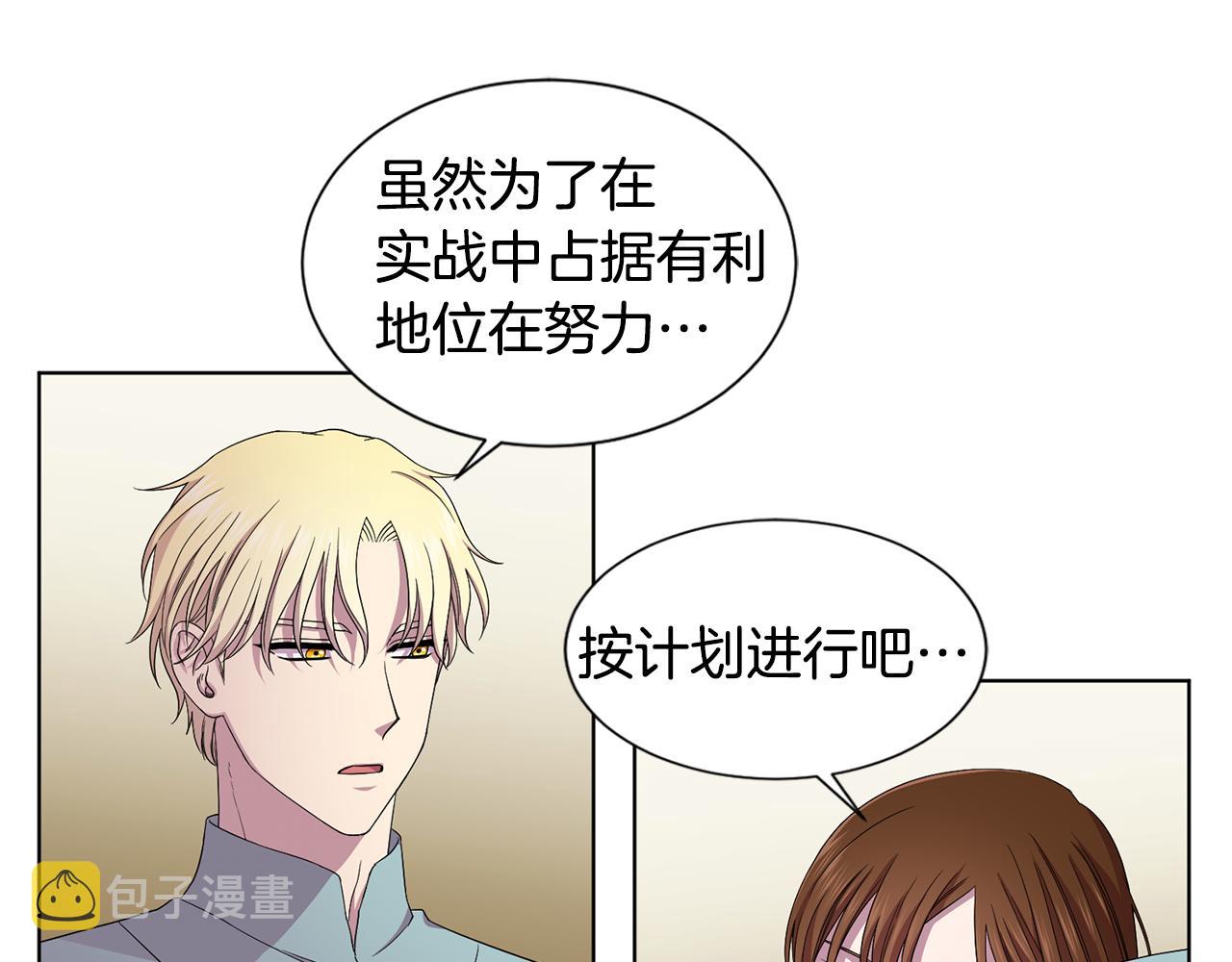 第104话 幸福47