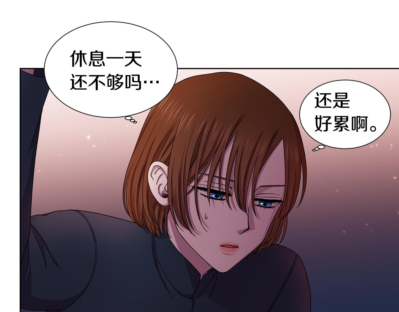 第113话 援军到了38