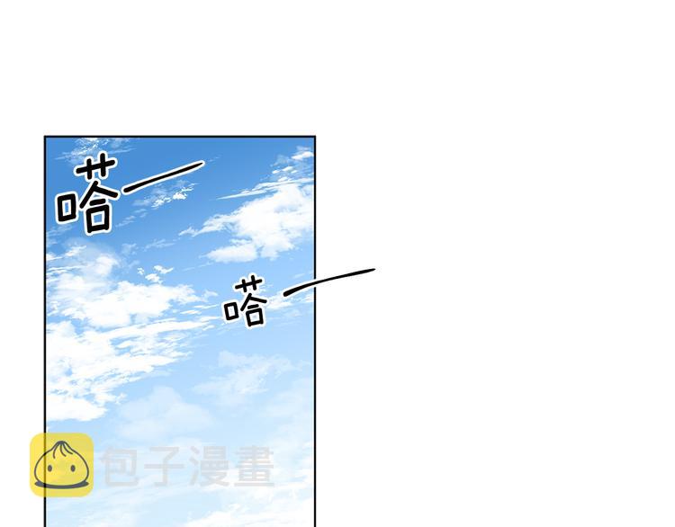 完结篇 父母的实力9
