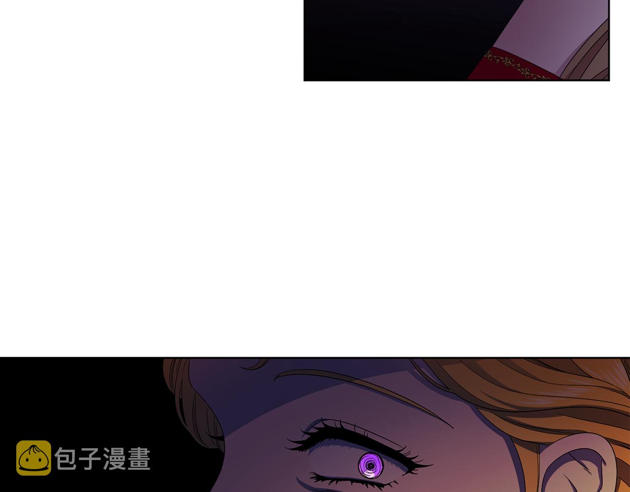 第98话 再次谋害86
