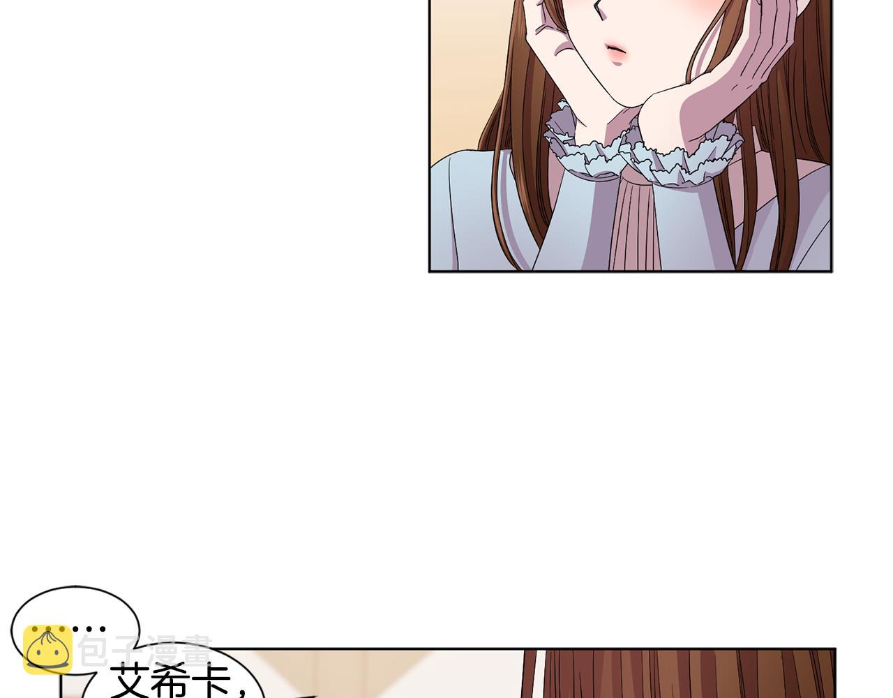 第84话 喜欢的人14