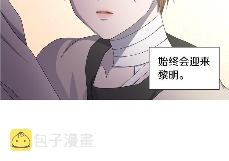 第62话 危机75