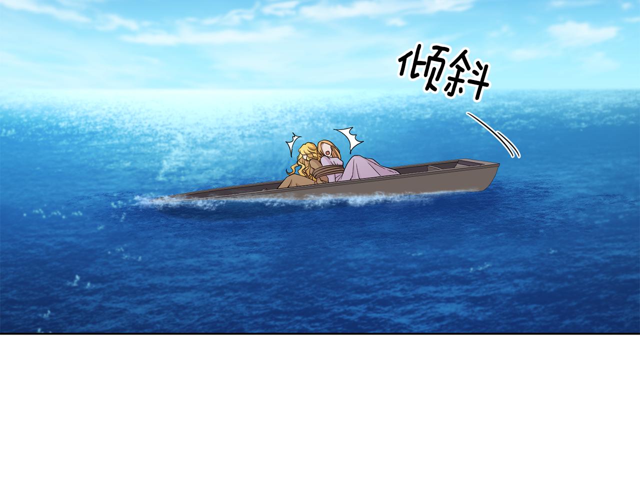 第111话 开战60