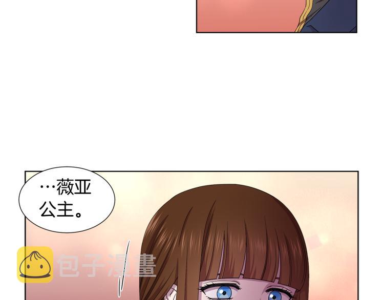第76话 王世子回归73