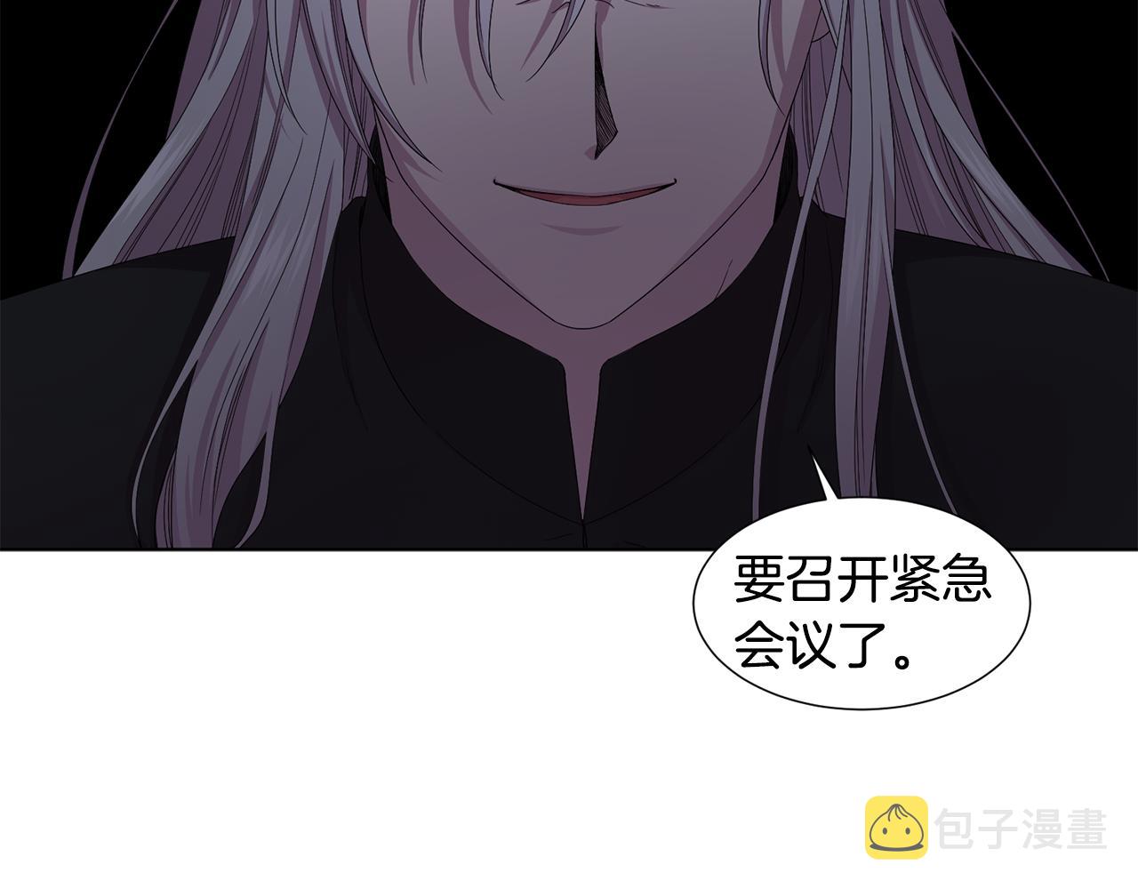 第100话 风波平息84