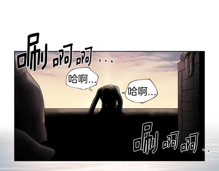 第二部 第0+1话 候选人41