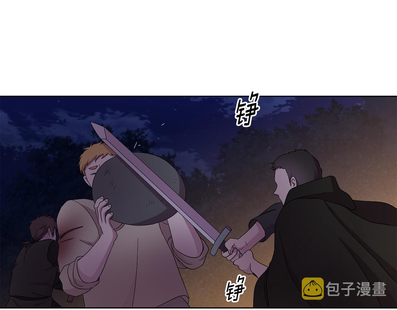 第92话 逃走2
