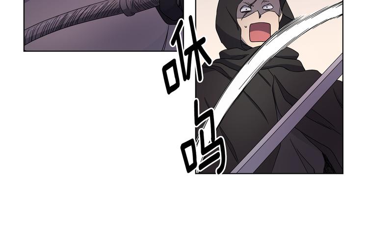 第63话 身份被识破29