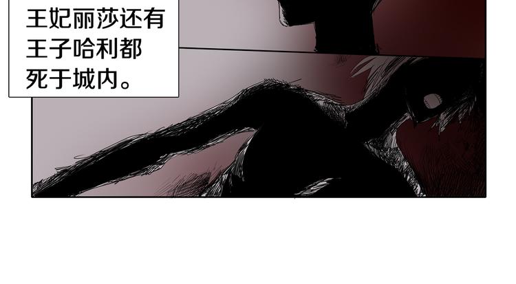 第1话 让她代替29