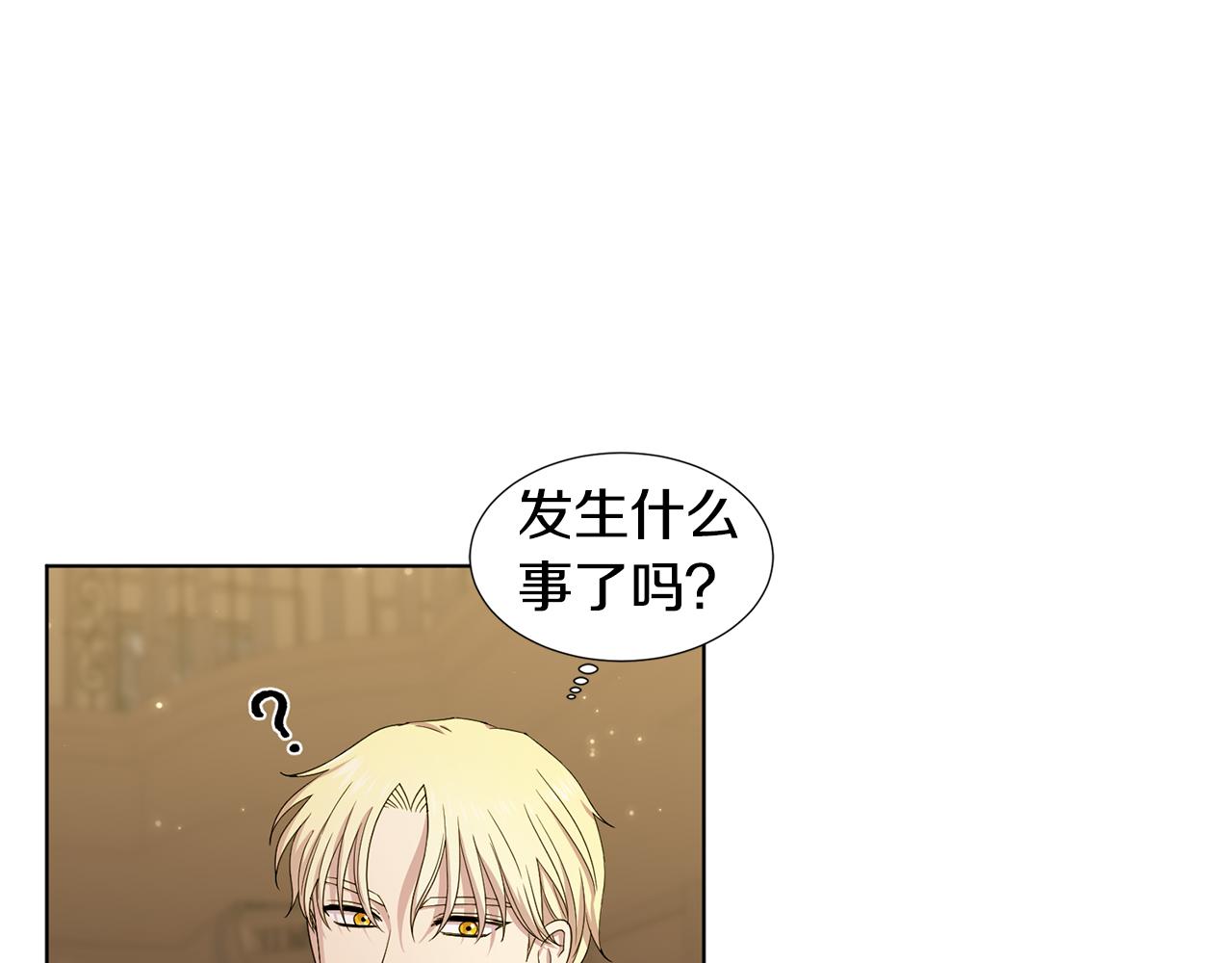 第108话 平安归来47