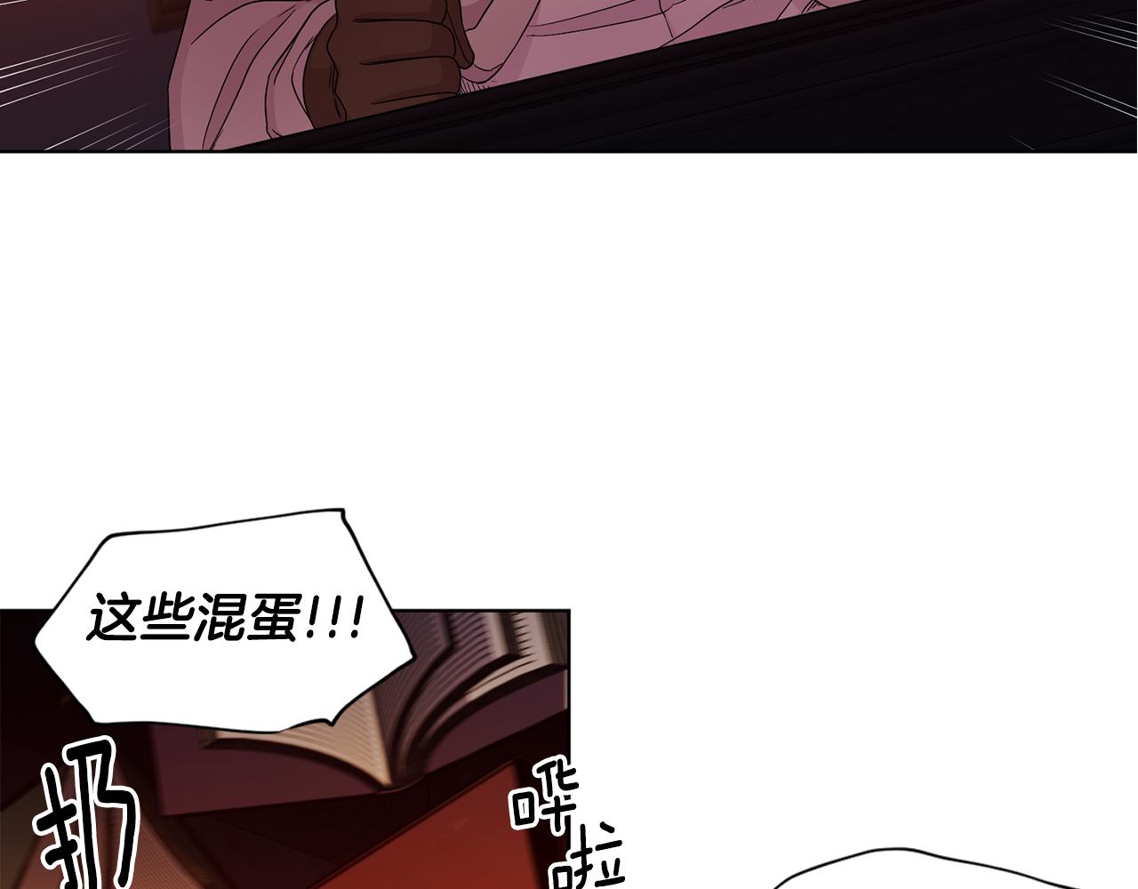 第113话 援军到了69