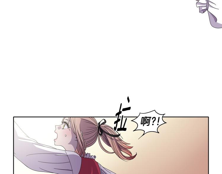 第5话 温柔的另一面19