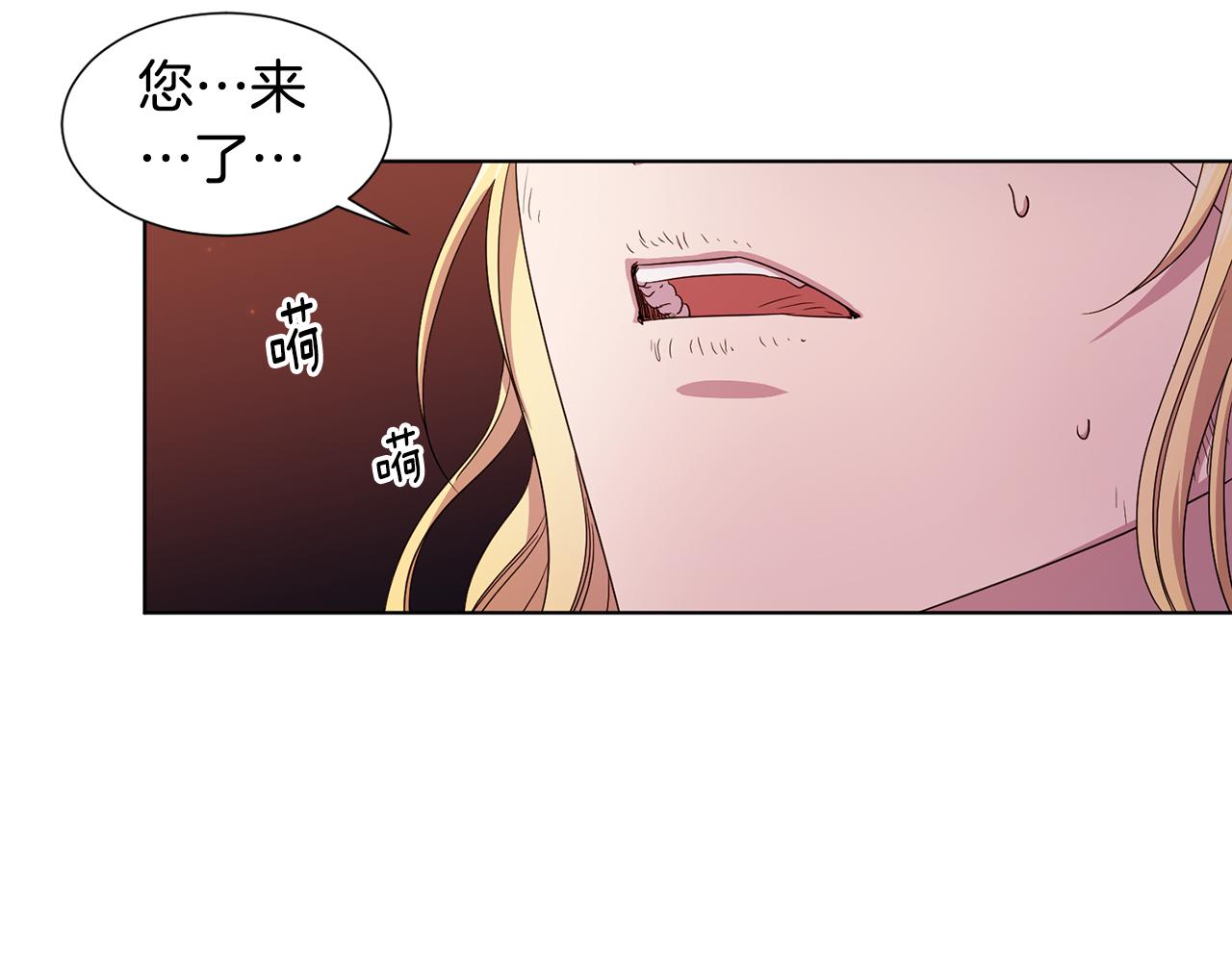 第113话 援军到了58