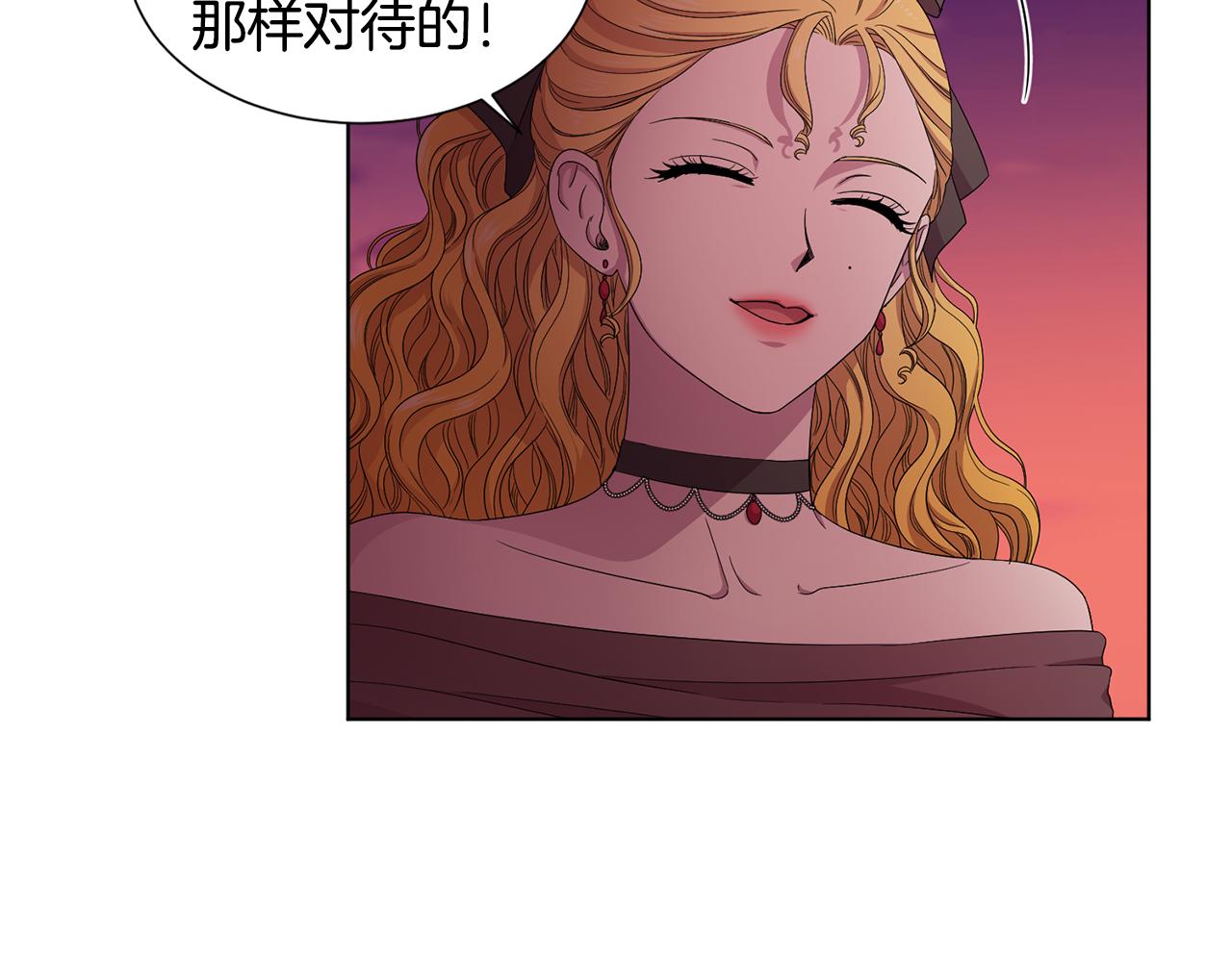 第97话 休想如愿41