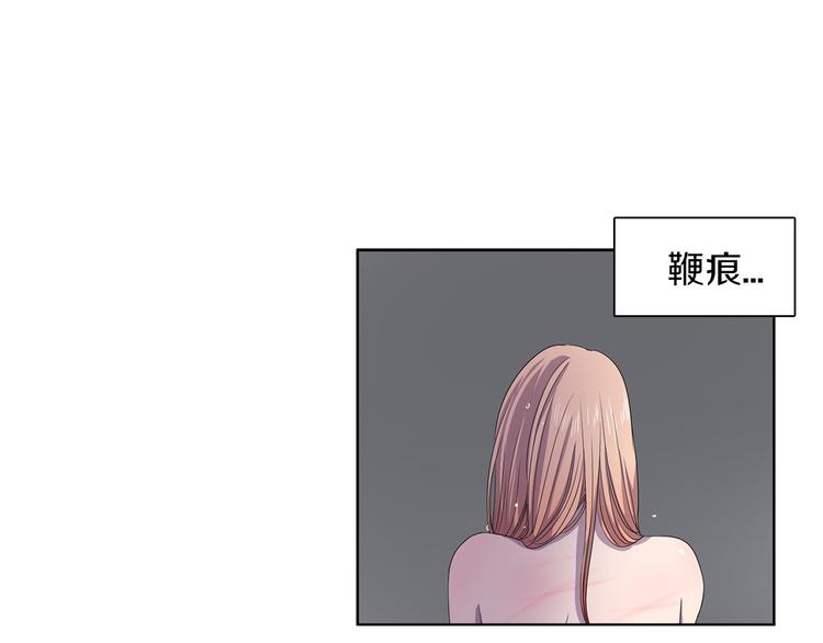 第8话 雨夜69