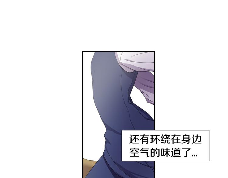 第5话 温柔的另一面50