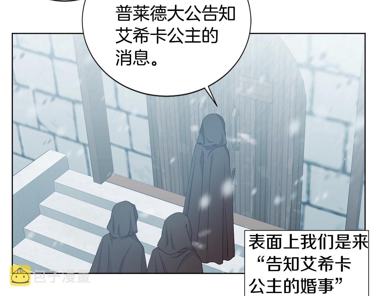 第104话 幸福71