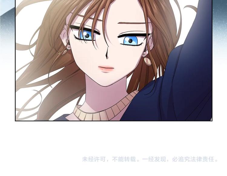 第二部 第5话 你是我的人了81