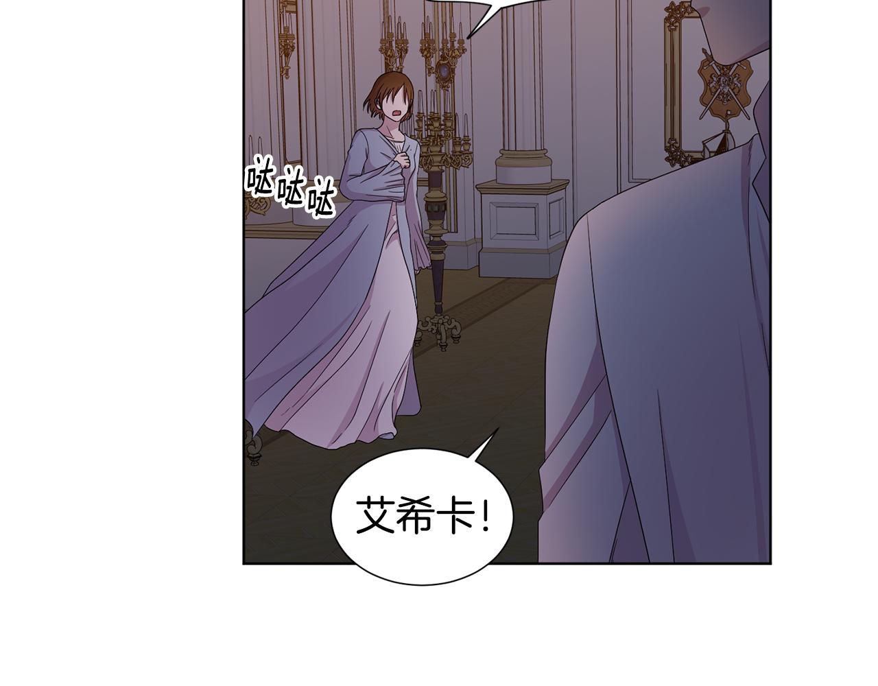 第111话 开战5