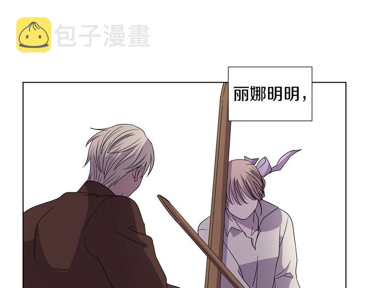 完结篇 父母的实力102