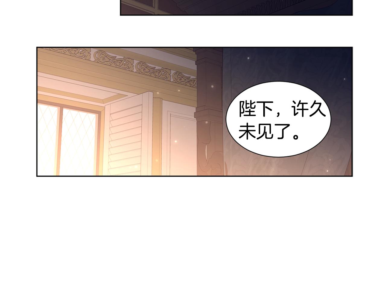 第81话 下毒28