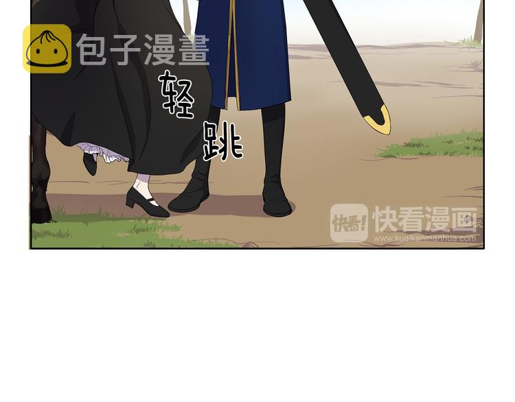 第5话 温柔的另一面74