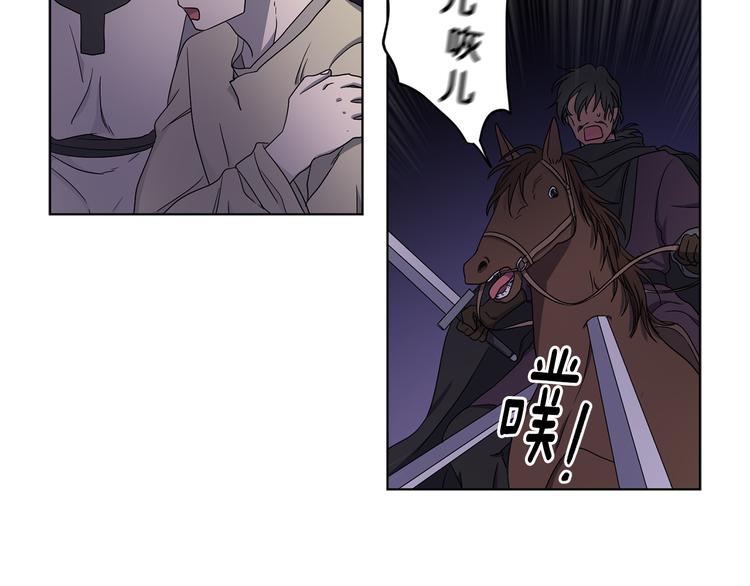第61话 坚定的信仰36
