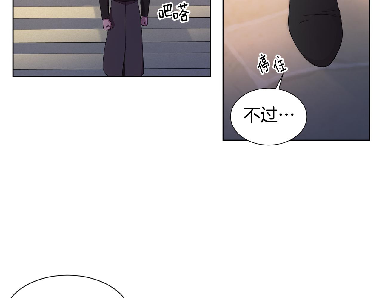 第100话 风波平息39