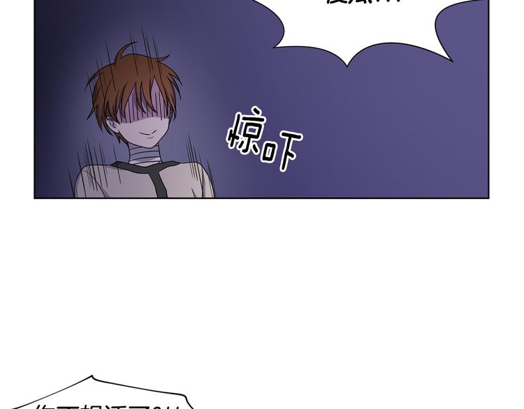第61话 坚定的信仰68