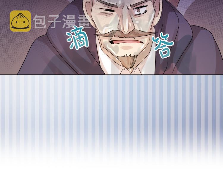 第27话 红鹿120