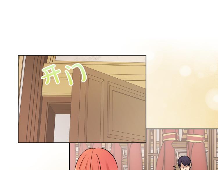 第30话 今晚睡我房间83