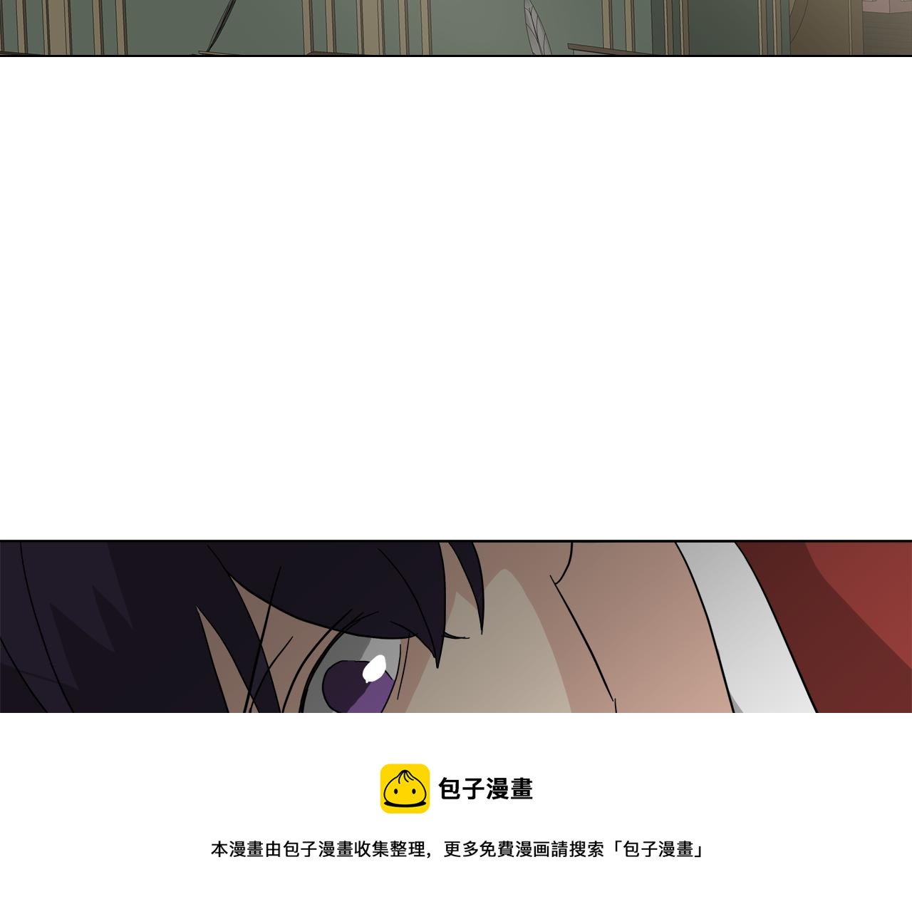 第54话 红鹿的好意24
