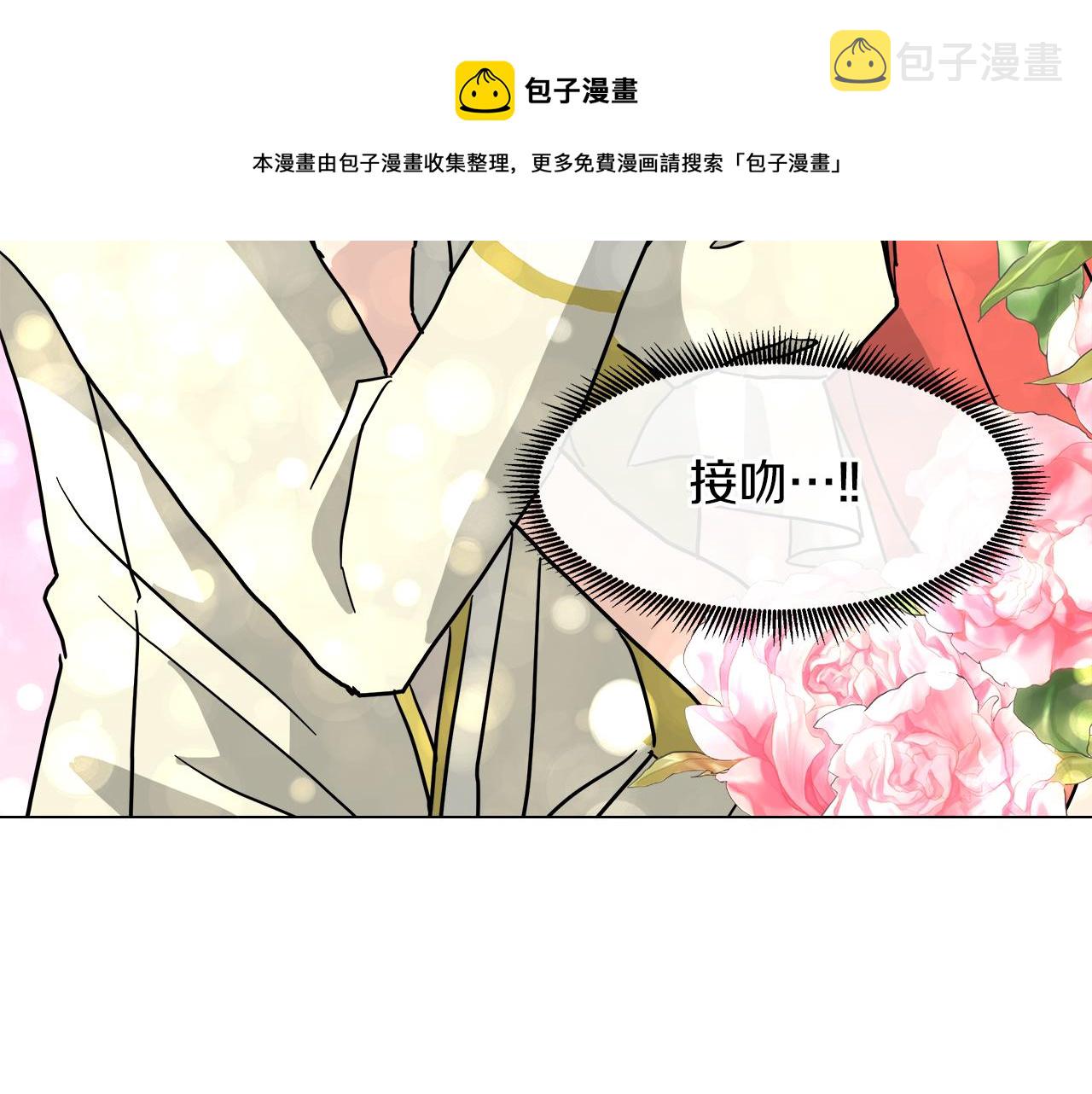 第55话 爆炸96