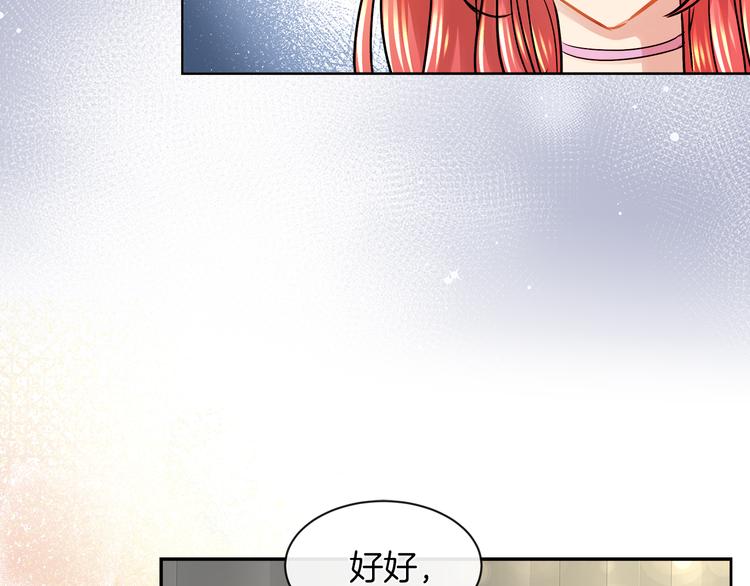 第15话 想和她一起上学26