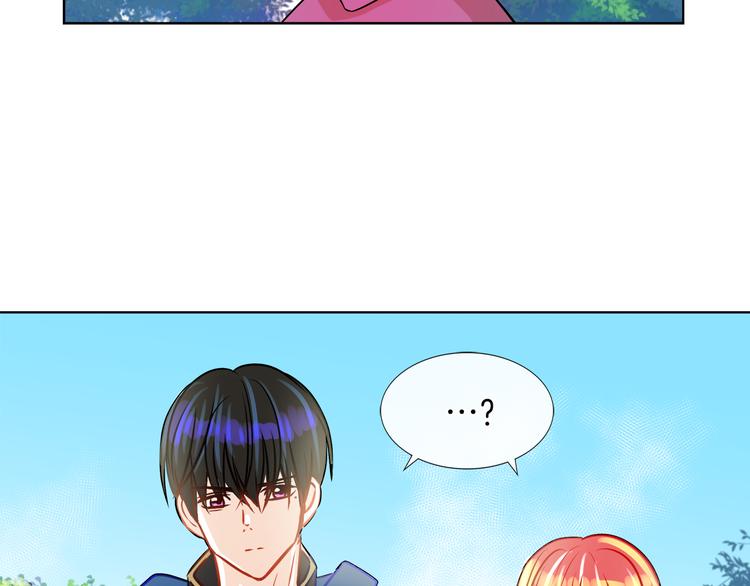 第11话 考验94