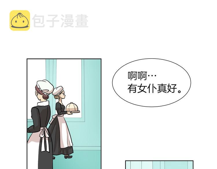 第11话 考验20