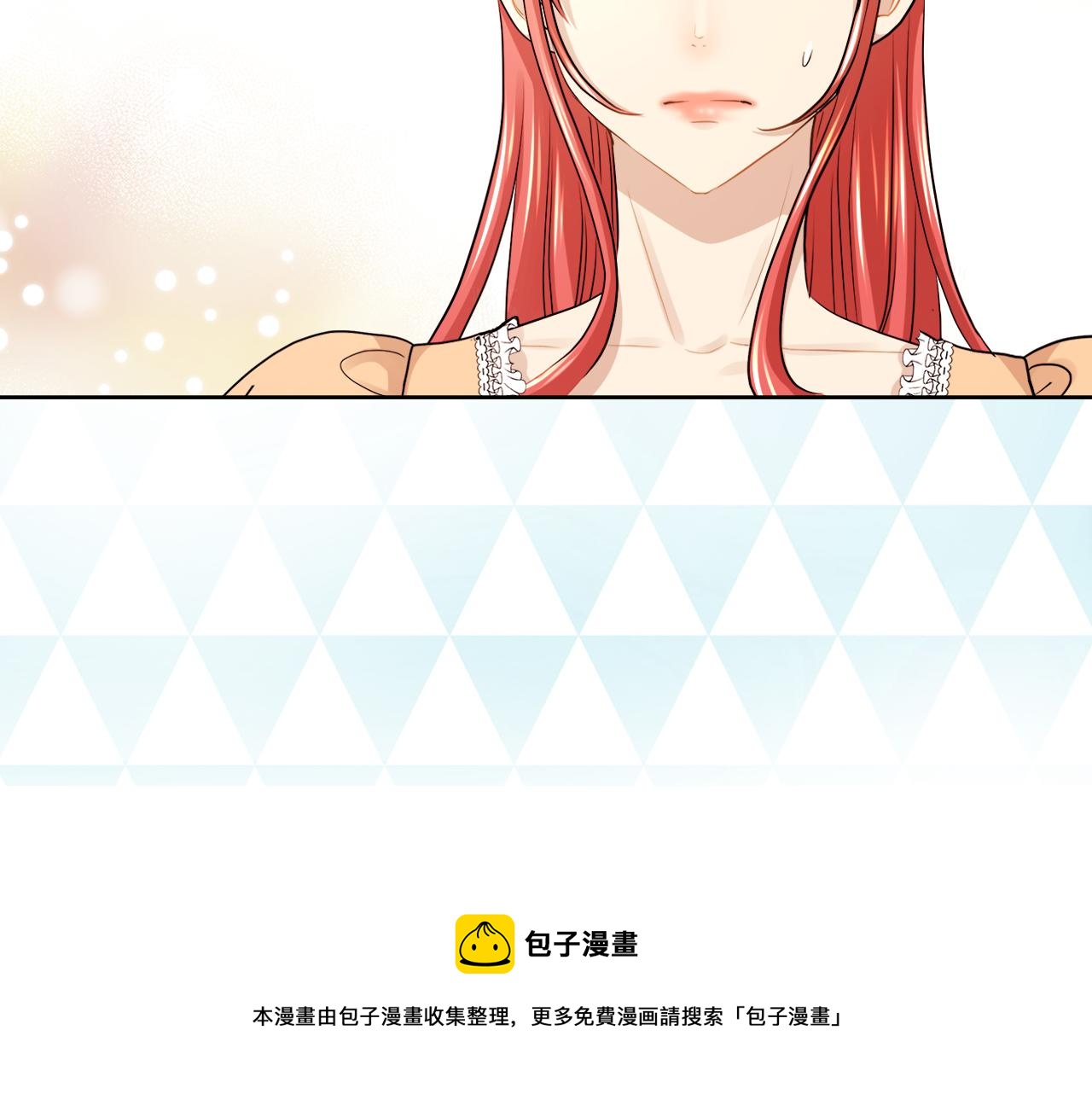 第22话 打工人，火精灵120