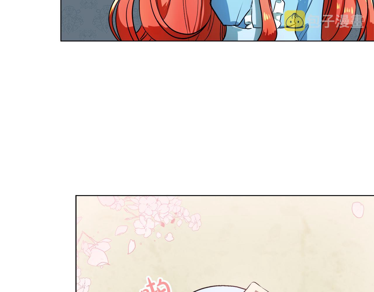第37话 空落落的感觉6