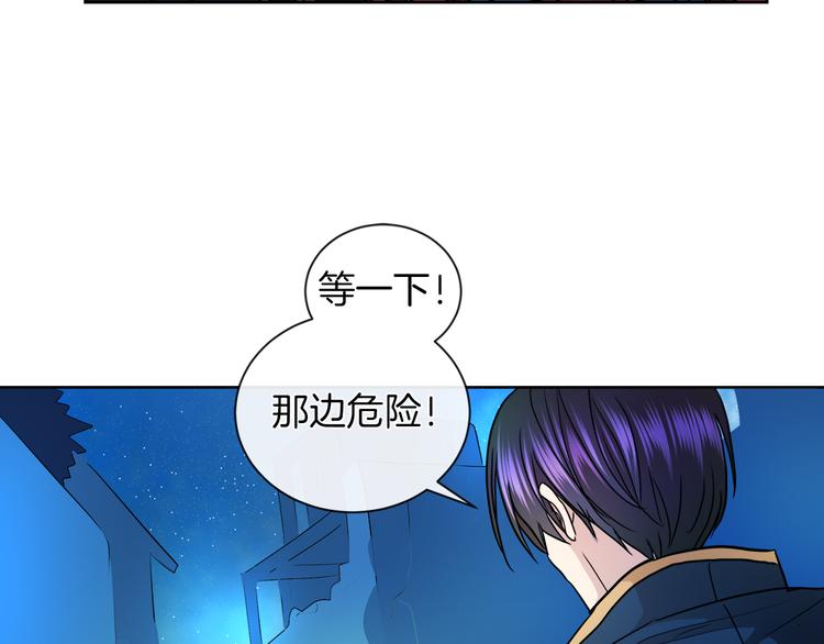 第14话 恋人间的亲密73